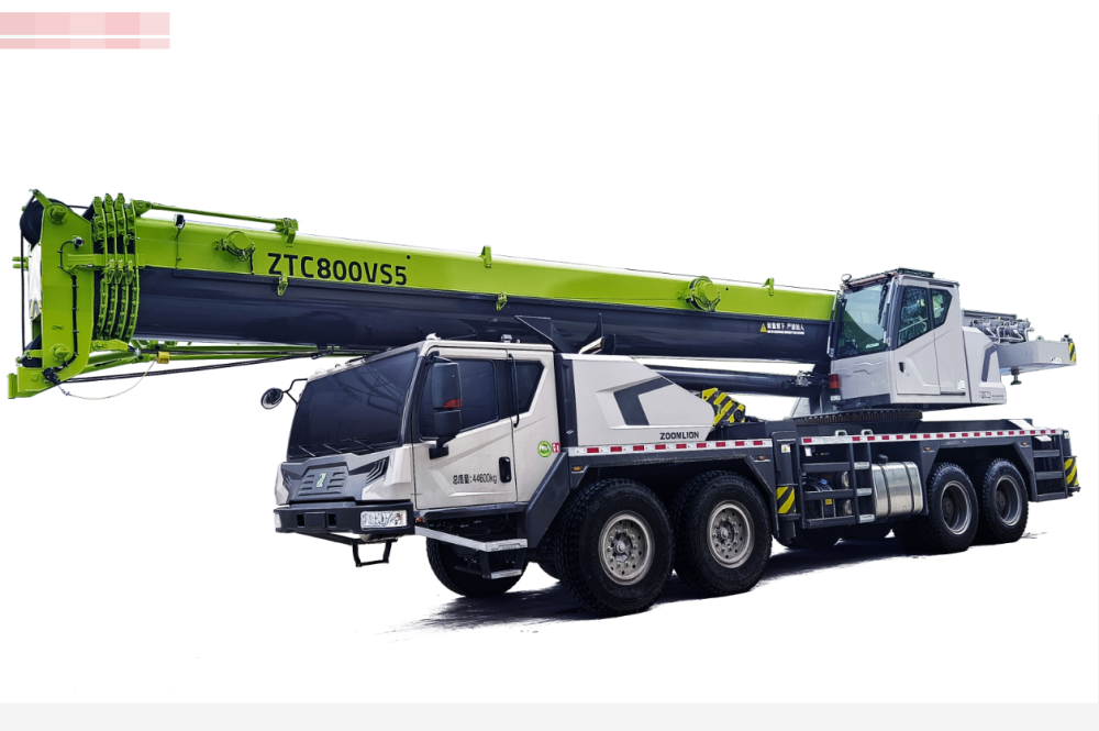 ZOOMLION ZTC800VS863