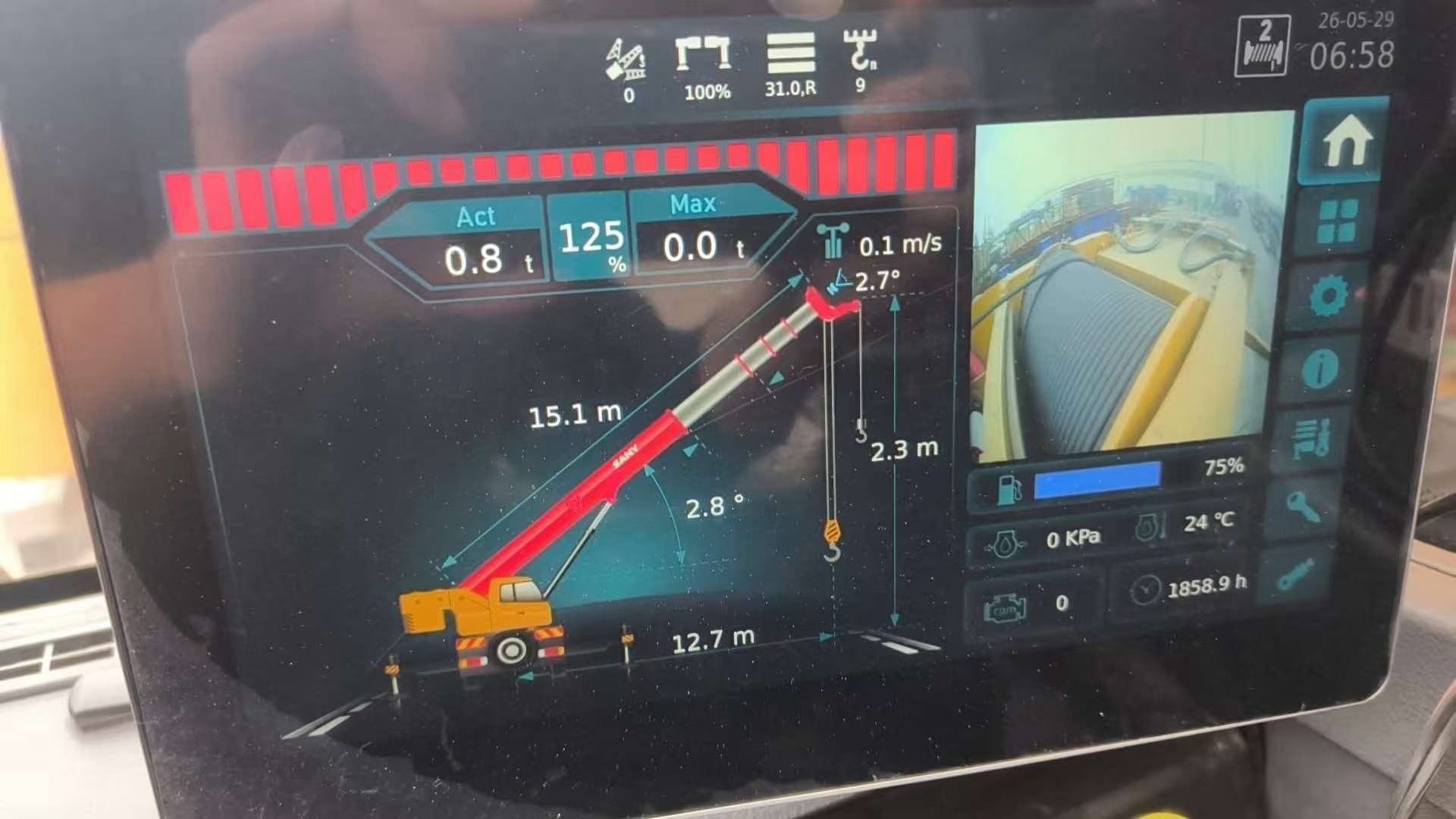微信图片_20260831201605_62_517.jpg